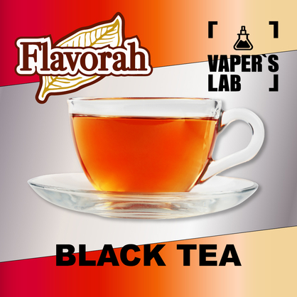 Фото на аромку Flavorah Black Tea Черный чай