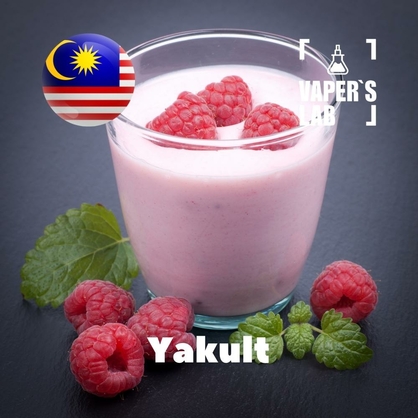 Фото, Відеоогляди на Aroma Malaysia flavors Yakult