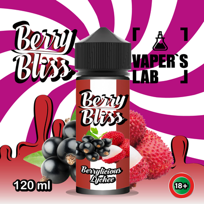 Фото жидкость для вейпа berry bliss berrylicious lychee (микс ягод с личи)