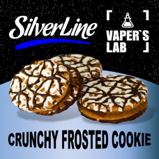 SilverLine Capella Crunchy Frosted Cookie