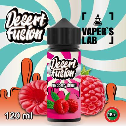 Фото рідини для вейпа dessert fusion raspberry dream 120 ml