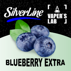 SilverLine Capella Blueberry Extra Голубика