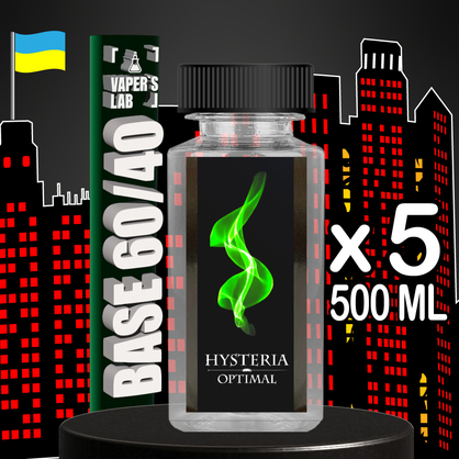 Фото, Видео База для вейпа Hysteria Наборы базы для электронных сигарет 500 мл 5 шт