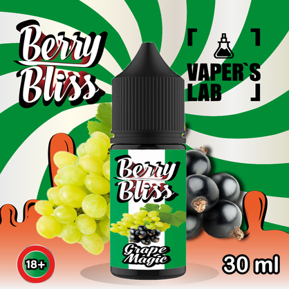 Фото жидкость для под систем berry bliss grape magic 30 мл