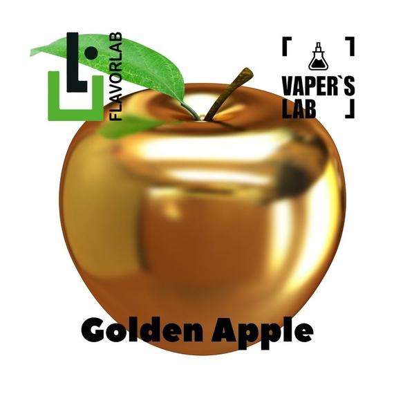 Відгуки на Аромку для вейпа Flavor Lab Golden Apple 10 мл