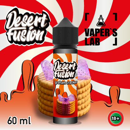 Фото рідини для вейпа dessert fusion graham cracker 60 ml