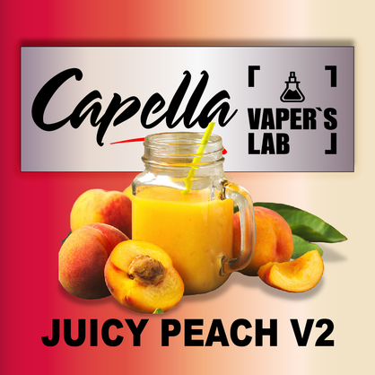 Фото на Арому Capella Juicy Peach v2 Соковитий персик v2