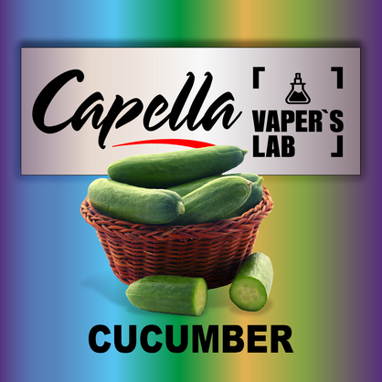 Фото на Ароматизатори Capella Cucumber Огірок