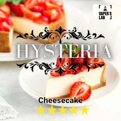 Фото жижи для пода hysteria cheesecake 30 ml