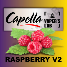 Арома для вейпа Capella Raspberry V2 Малина V2