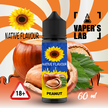 Фото заправки до вейпа native flavour hazelnut 60 ml