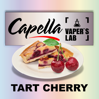 Фото на Ароматизатор Capella Tart Cherry Тарт вишневий