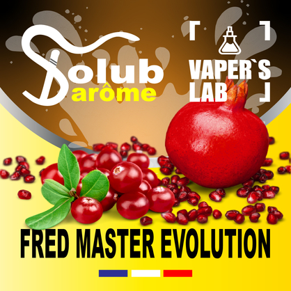 Фото, Відеоогляди на Кращі смаки для самозамісу Solub Arome "Fred master Evolution" (Гранат та журавлина) 