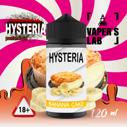 Фото заправки для вейпа hysteria banana cake 100 ml