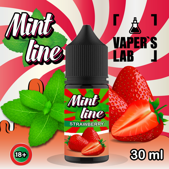 Отзывы  жидкость для под систем mint strawberry 30ml