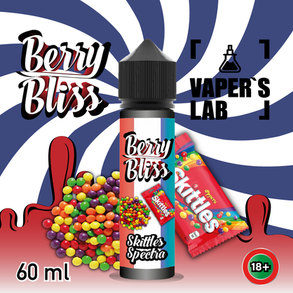 Фото жидкости для вейпа berry bliss skittles spectra 60 мл (конфеты скитлс)