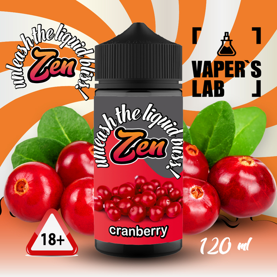 Отзывы  жидкость для электронных сигарет без никотина zen cranberry