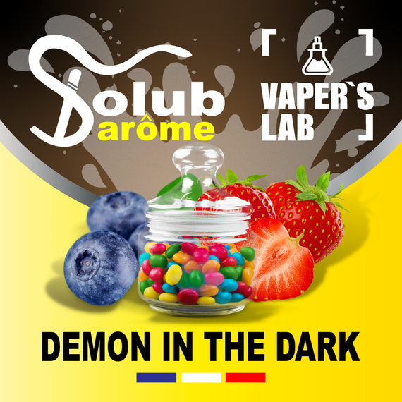 Відгуки на Натуральні ароматизатори для вейпа Solub Arome "Demon in the dark" (Чорниця полуниця та жуйка) 