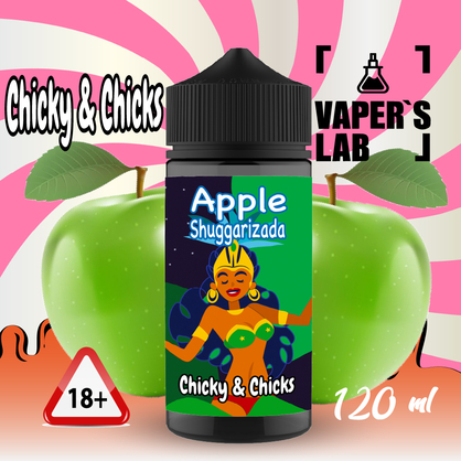 Фото рідина для електронних сигарет chicky apple shuggarizada 120 мл