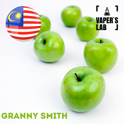 Фото на Ароматизаторы для вейпа Malaysia flavors Granny Smith