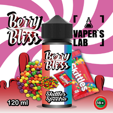 Жидкости для вейпа Berry Bliss Skittles Spectra 120