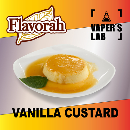 Фото на аромку Flavorah Vanilla Custard Ванильный заварной крем