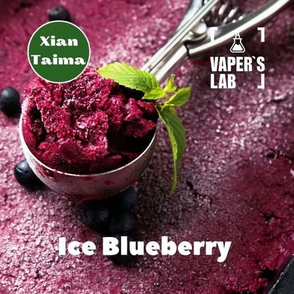 Фото, Видео, Ароматизаторы вкуса Xi'an Taima "Ice Blueberry" (Черника с холодком) 