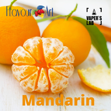 Ароматизаторы FlavourArt "Mandarin (Мандарин)"