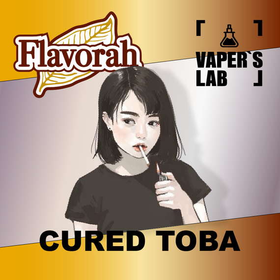 Відгуки на Ароматизатори Flavorah Cured Toba