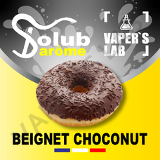 Solub Arome "Beignet choconut" (Шоколадний пончик)
