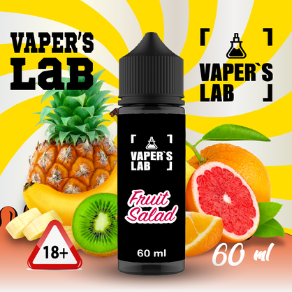 Фото, Видео на Заправки для вейпа Vapers Lab Fruit salad 60 ml