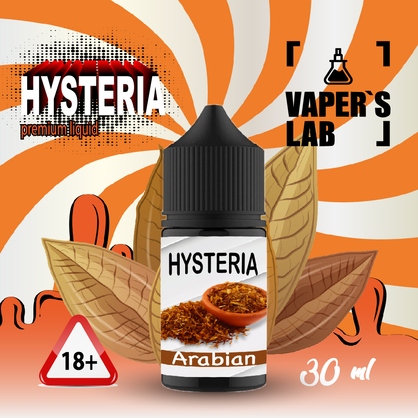 Фото заправки до пода hysteria arabic tobacco 30 ml