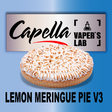  Capella Lemon Meringue Pie v3 Лимонний пиріг з меренгою v3