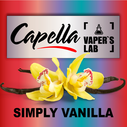 Фото на Ароматизатори Capella Simply Vanilla Ваніль