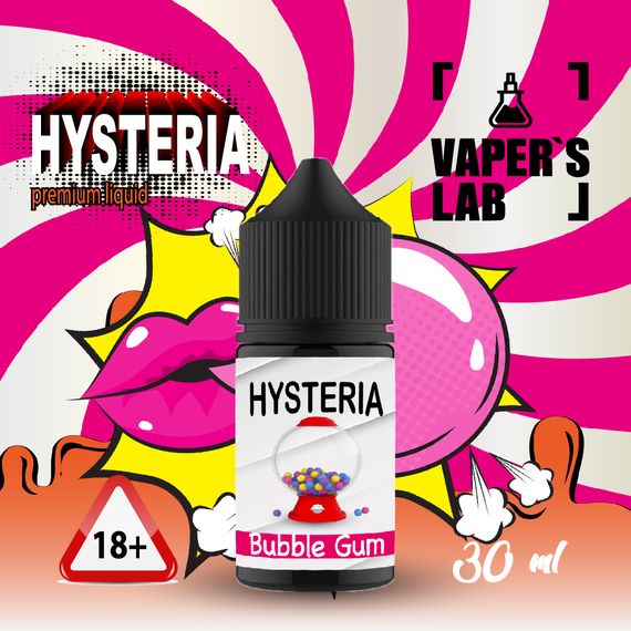 Отзывы на жидкость для под систем Hysteria Salt "Bubblegum" 30 ml