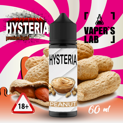 Фото купить заправку для вейпа без никотина hysteria peanut 60 ml