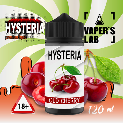 Фото жижа для вейпа до 100 грн hysteria old cherry 100 ml