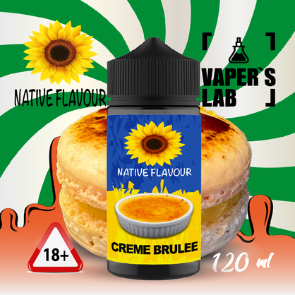 Фото жижа для вейпа до 120 грн native flavour creme brulee 120 ml