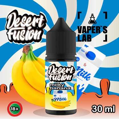 Фото солевая жидкость dessert fusion salt milky banana 30 ml