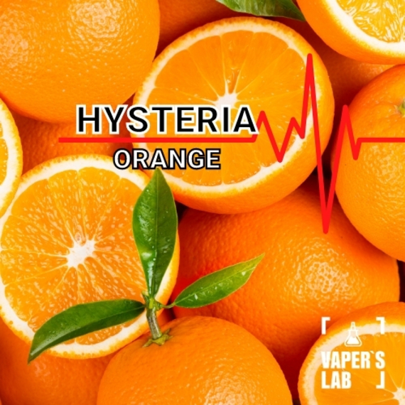 Отзывы на жижу Hysteria Orange 30 ml