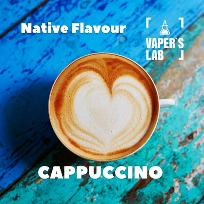 Фото для Аромки Native Flavour Cappuccino 30мл