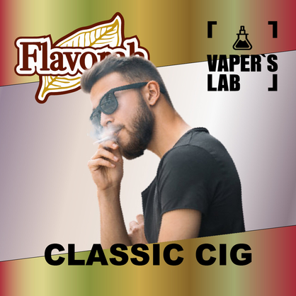 Фото на аромку Flavorah Classic Cig Классическая