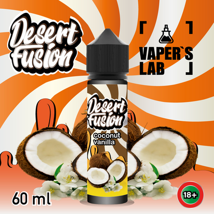 Фото жидкости для вейпа dessert fusion coconut vanilla 60 ml