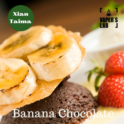 Фото, Відеоогляди на Натуральні ароматизатори для вейпів Xi'an Taima "Banana Chocolate" (Банан з шоколадом) 