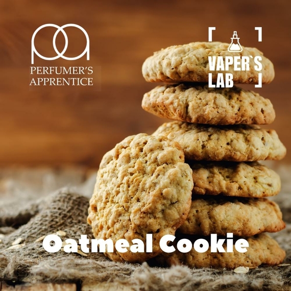 Отзывы на Ароматизаторы для самозамеса TPA "Oatmeal Cookie" (Овсяное печенье) 