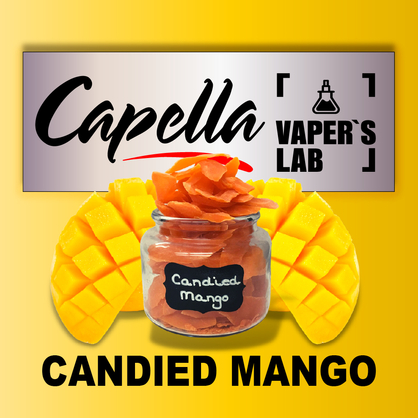 Фото на аромку Capella Candied Mango Засахаренное манго