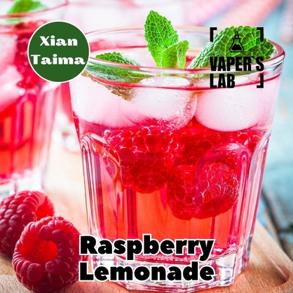 Фото, Видео, Купить ароматизатор Xi'an Taima "Raspberry Lemonade" (Малиновый лимонад) 