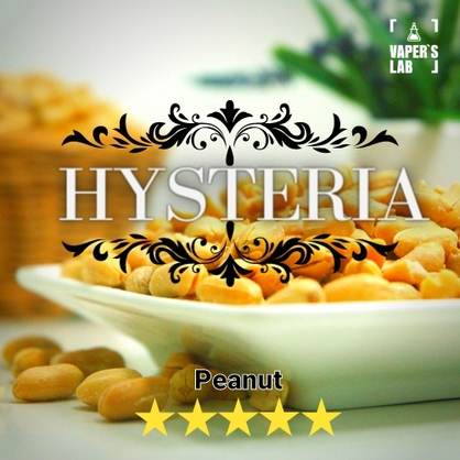 Фото купить заправку для вейпа без никотина hysteria peanut 60 ml