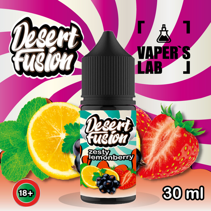 Фото жидкость для под систем dessert fusion salt zesty lemonberry 30 ml