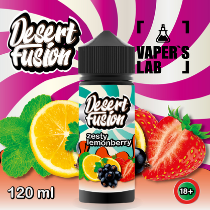 Фото жидкость для вейпа dessert fusion zesty lemonberry 120 ml